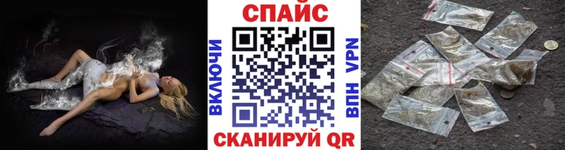 купить наркоту  Топки  Бутират бутик 