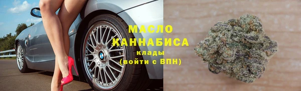 spice Каменск-Шахтинский