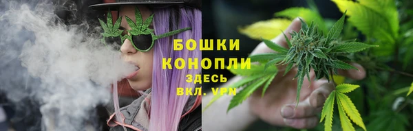 кристаллы Каменногорск