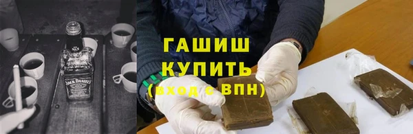spice Каменск-Шахтинский