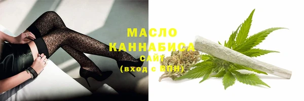 spice Каменск-Шахтинский