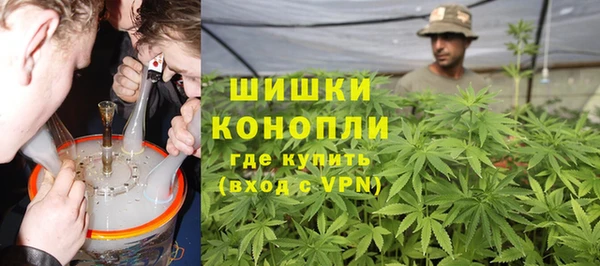 spice Каменск-Шахтинский