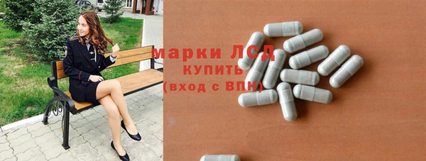 spice Каменск-Шахтинский