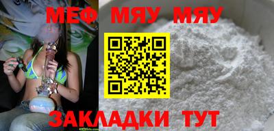 ALPHA-PVP Апрелевка