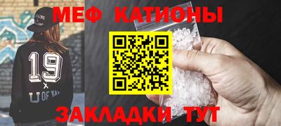 mix Конаково