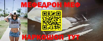 трава Коммунар