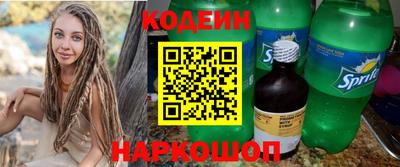 трава Коммунар