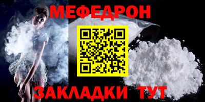 ALPHA-PVP Апрелевка