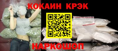mix Конаково