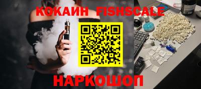 трава Коммунар