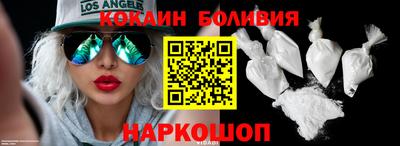 трава Коммунар