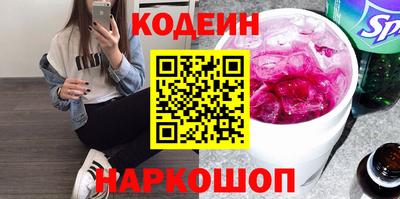 mix Конаково