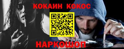 ALPHA-PVP Апрелевка