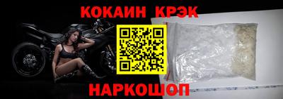 mix Конаково