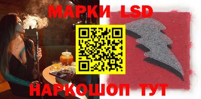 ALPHA-PVP Апрелевка