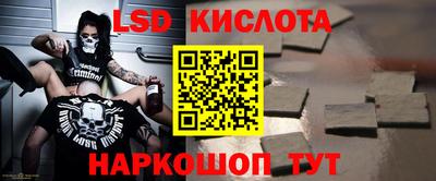 mix Конаково