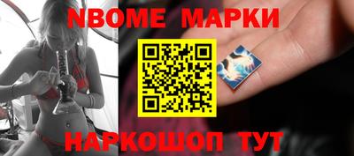 ALPHA-PVP Апрелевка