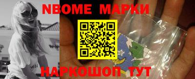 герыч Лесосибирск