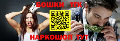 трава Коммунар
