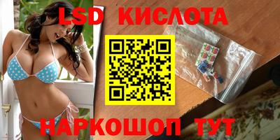 ALPHA-PVP Апрелевка