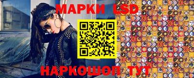трава Коммунар