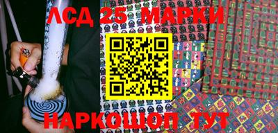 ALPHA-PVP Апрелевка