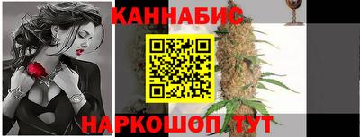 ALPHA-PVP Апрелевка