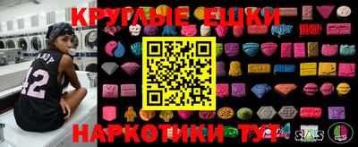 mix Конаково