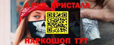 трава Коммунар