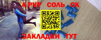 mix Конаково