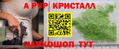 mix Конаково