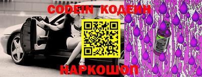 mix Конаково