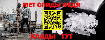 марки nbome Ливны