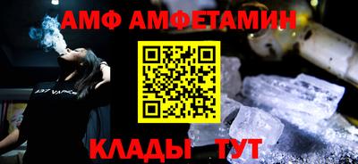 mix Конаково