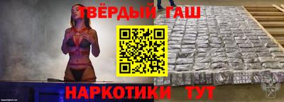 MESCALINE Апшеронск