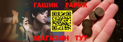 mix Конаково