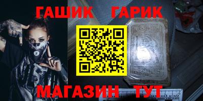 MESCALINE Апшеронск