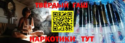 MESCALINE Апшеронск