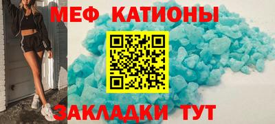 mix Конаково
