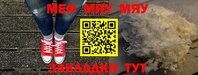 mix Конаково