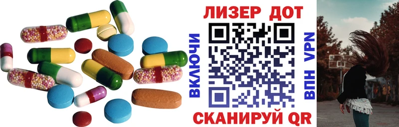 LSD-25 экстази ecstasy  дарнет шоп  площадка формула  Топки 