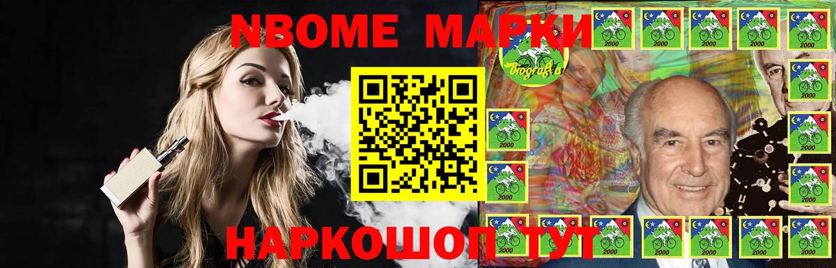 Лсд 25 экстази кислота Топки