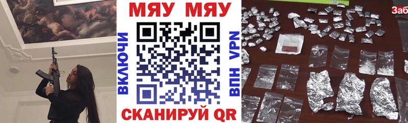 мориарти телеграм  Топки  Меф кристаллы 