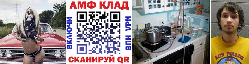 blacksprut ССЫЛКА  Топки  МЕТАМФЕТАМИН пудра 