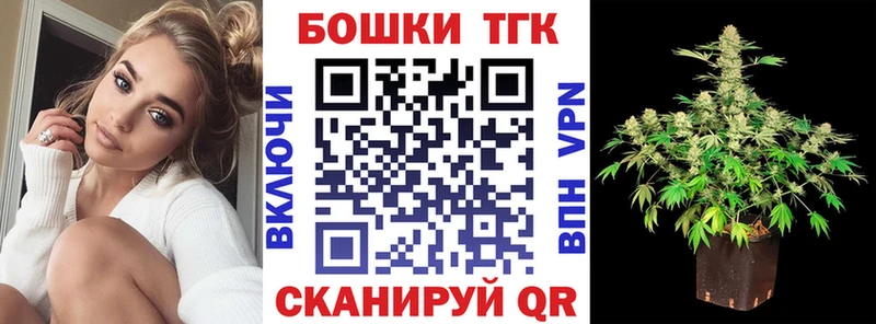 Канабис VHQ  где найти наркотики  Топки 